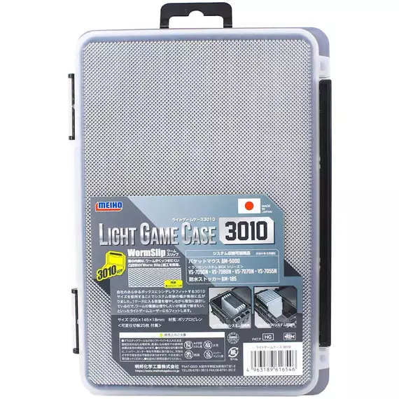 Коробка Meiho Light Game Case 3010 205x145x18mm, колір: чорний, фото , изображение 2
